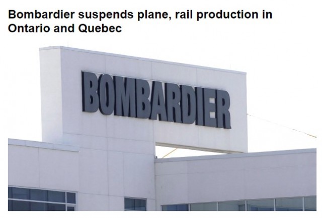 庞巴迪宣布暂停安省魁省飞机火车生产