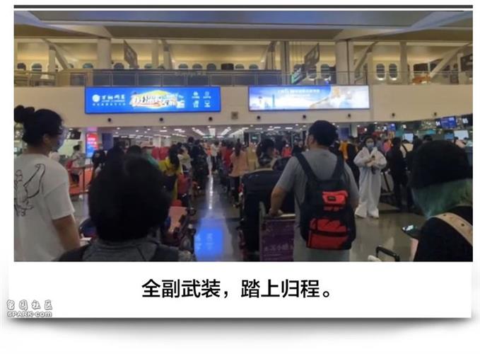 中国发禁令 留学生圈炸锅了:祖国不要我们了吗?