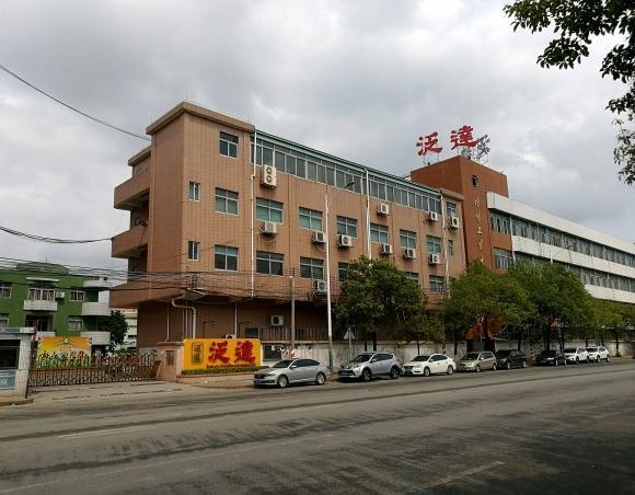 广东28年老牌玩具厂，倒了! 倒在了疫情进行时