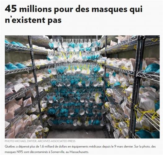 购买500万N95口罩，魁省政府险被骗$4500万