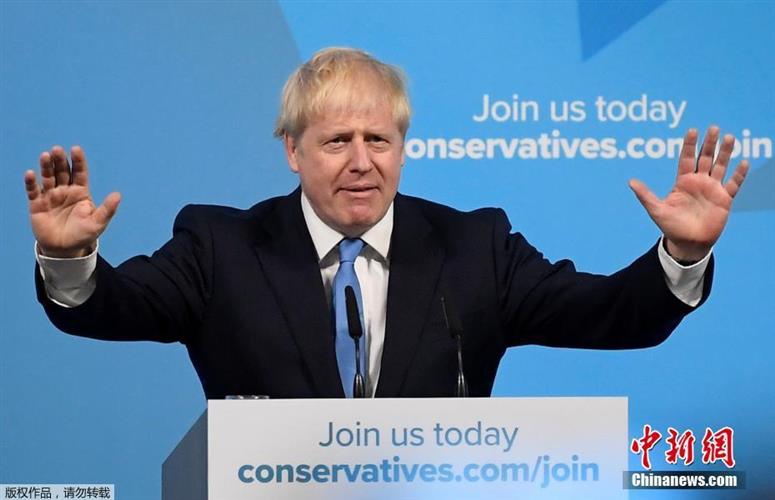 资料图：2019年7月23日，英国保守党新党魁人选在伦敦的伊丽莎白二世女王会议中心揭晓，约翰逊胜选。