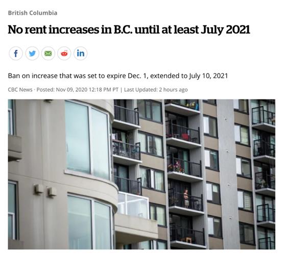 就在刚才！BC省规定房屋的租金直到2021年的七月都不得增长