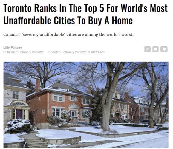 全球最难以负担房价城市：温哥华多伦多排前五