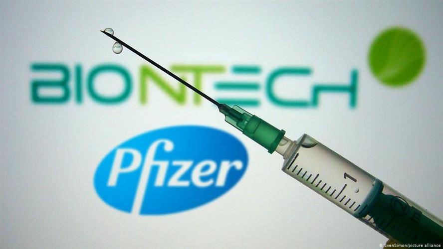 Moderna疫苗有效率近95% 特朗普抢功| 科技环境| DW | 16.11.2020