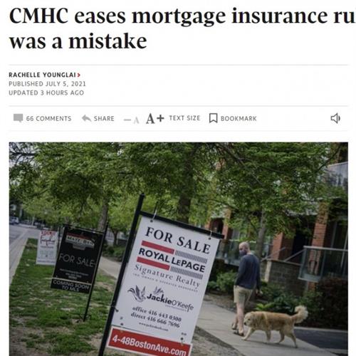加拿大CMHC放宽房贷政策：买房更容易
