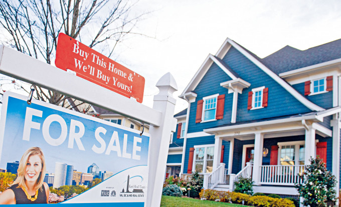 美国房产海外业主榜 中国加拿大买家排第几？