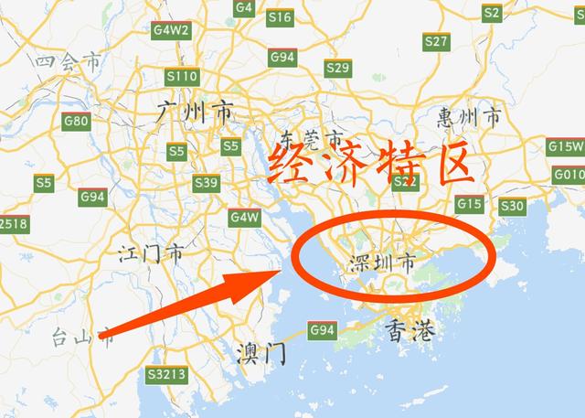 中国经济特区政策不再特殊 红利所剩无几