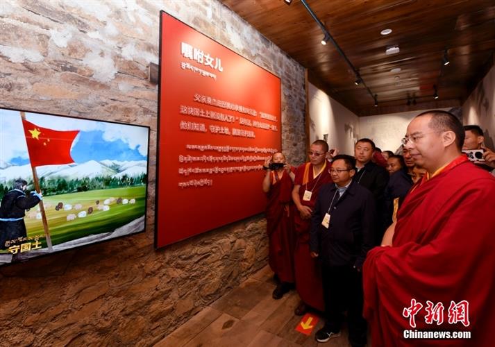 点击进入下一页