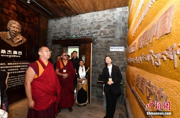 点击进入下一页