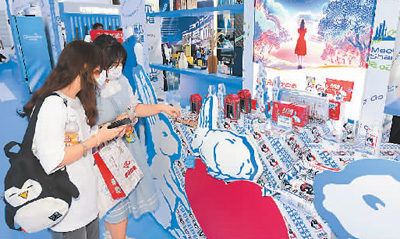 中国6月份多数商品零售增速回升，实体店铺经营向好