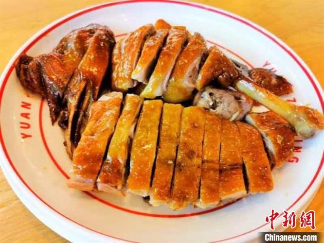 广东台山五味鹅：入选市级“非遗”未来前景可期