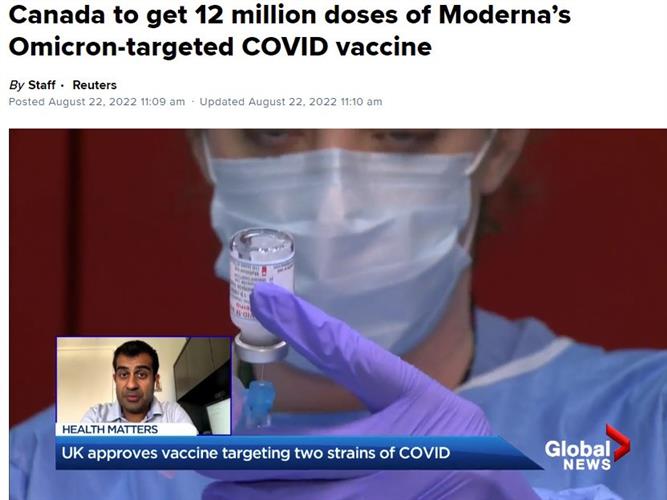 专门针对Omicron的疫苗来了：莫得纳为加拿大提供1200万剂