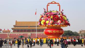外国领导人祝贺中华人民共和国成立73周年