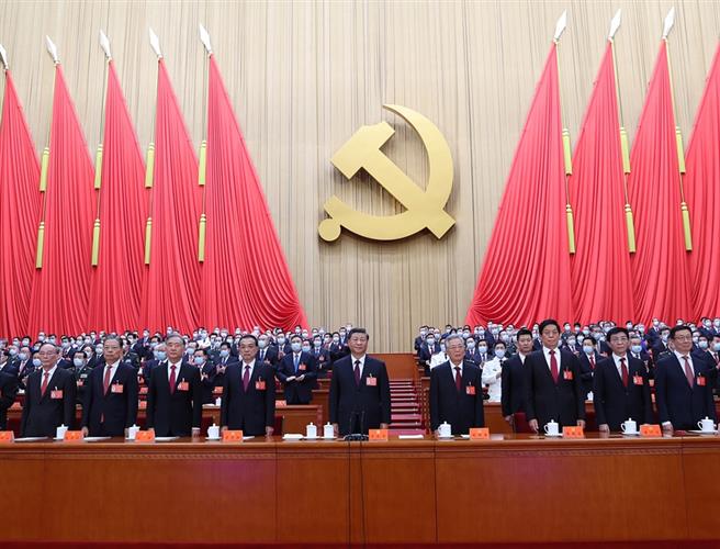 中国共产党第二十次全国代表大会在北京闭幕