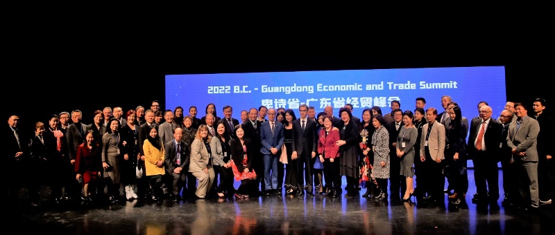 2022卑诗省—广东省经贸峰会在温哥华和广州连线成功举办