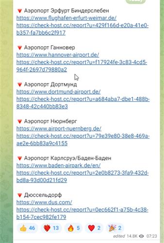 网民在Twitter指出，事发前俄国黑客群组恰巧有人贴出多个机场网页