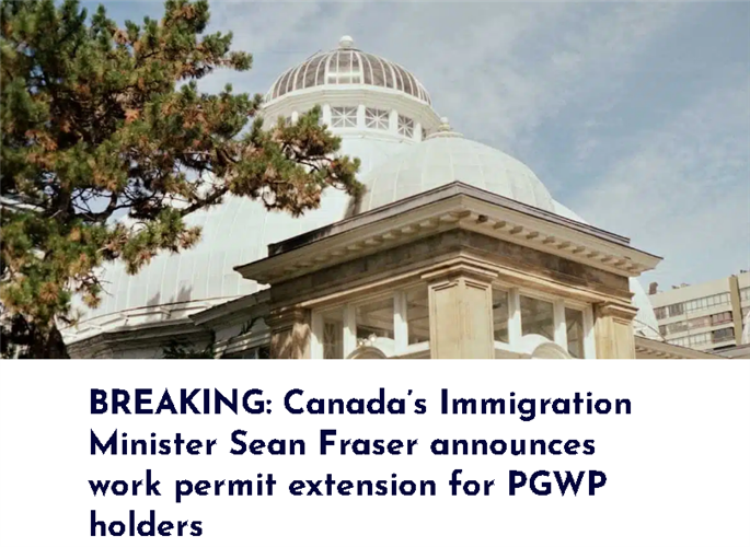 好消息！加拿大移民部长宣布毕业工签延期！再续18个月！