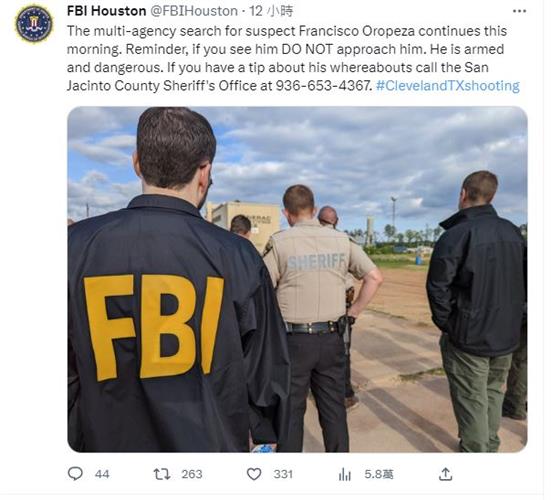FBI警告民众不要接近凶手。