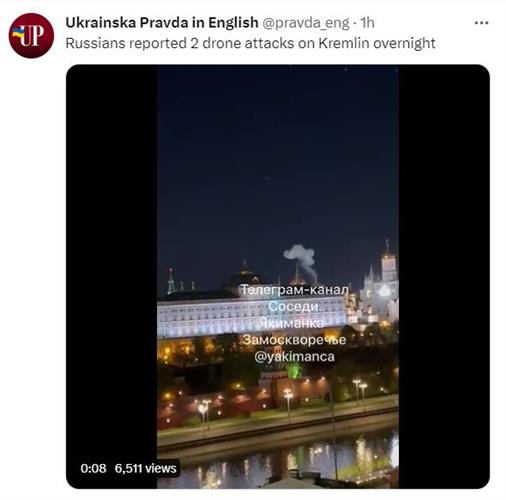 另一条影片见克里姆林宫屋顶出现白烟。（twitter）