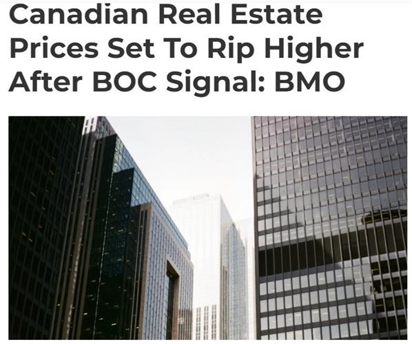 BMO通知投资者：加拿大房价将上涨