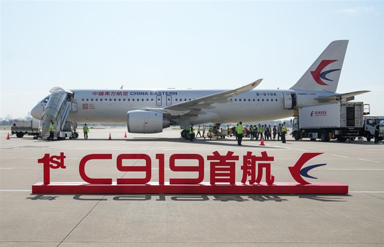 商业首航！中国国产大飞机C919正式进入民航市场
