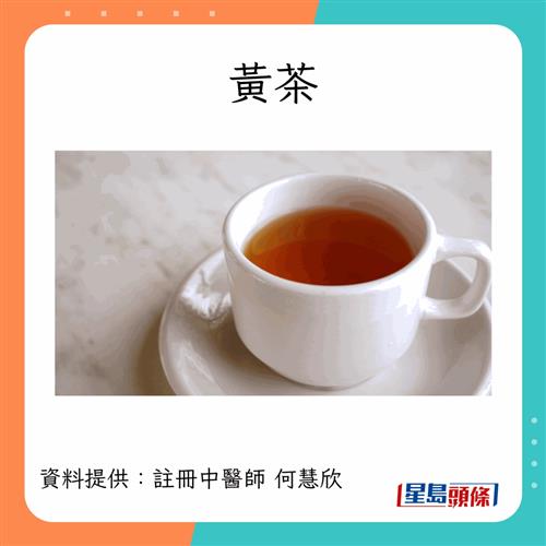 tea_10_0