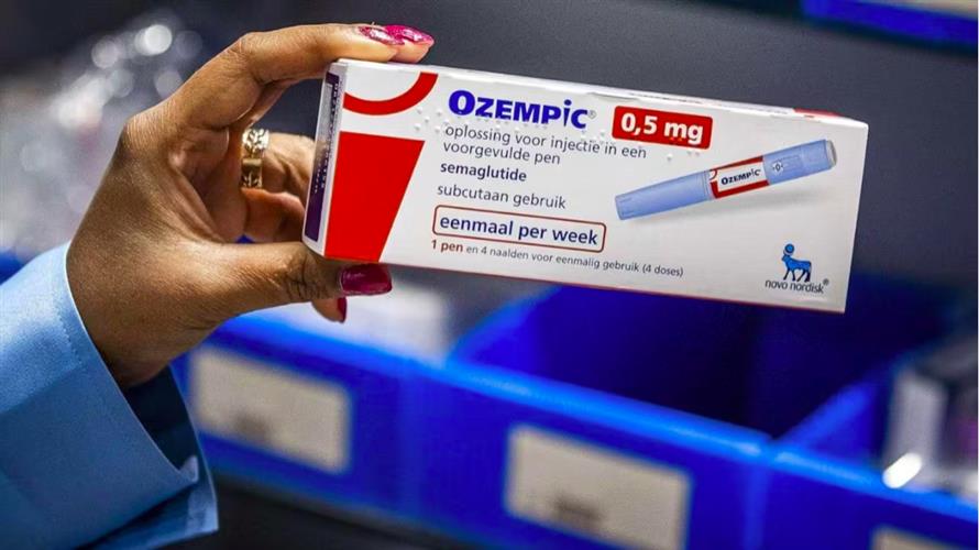 「减肥药」Ozempic不准卖给美国人后 销量暴跌逾99%