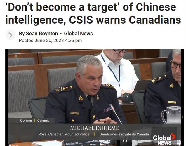 加拿大情报局罕见连发6推特：警告加拿大人不要成为中国情报目标