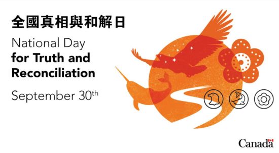BC省长与厅长就全国真相与和解日及橙衣日发表声明