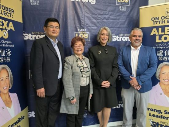 列治文市长选举：前国会议员黄陈小萍支持卢仙泳！