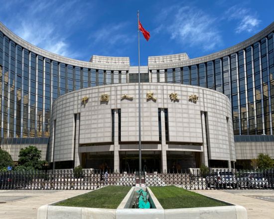 中国人民银行等八部门推出25条举措加强民营企业金融服务