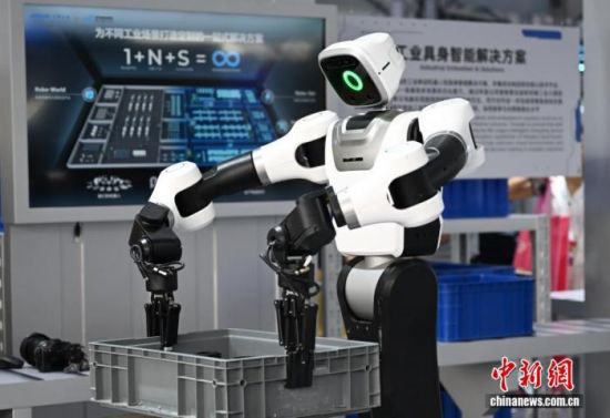 中国前瞻布局未来产业 打造新的经济增长点