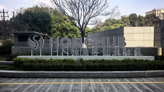 “一人公司”的那些事