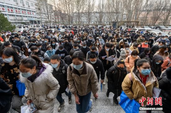2024中国国考今起报名：拟招3.96万人 向应届生倾斜