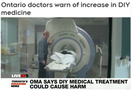 越来越多加拿大人网上找偏方治病 医生警告