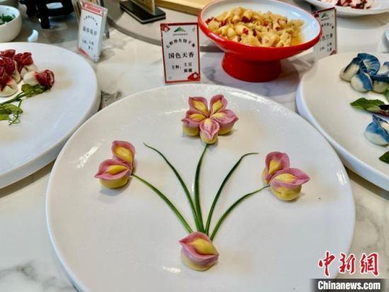 立冬时节话养生：为啥要喝羊肉汤？