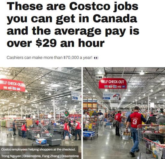 加拿大Costco狂招人：平均时薪超过$29！收银员年薪$7万