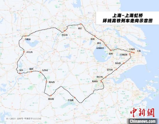 长三角“超级环线”高铁开行“满月” 累计发送旅客约11万人次