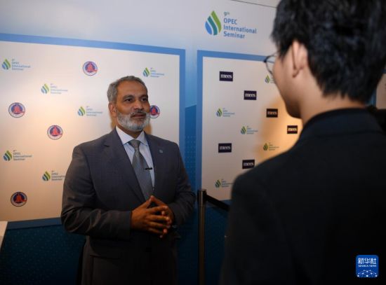 欧佩克看好中国经济前景——访欧佩克秘书长海赛姆·盖斯