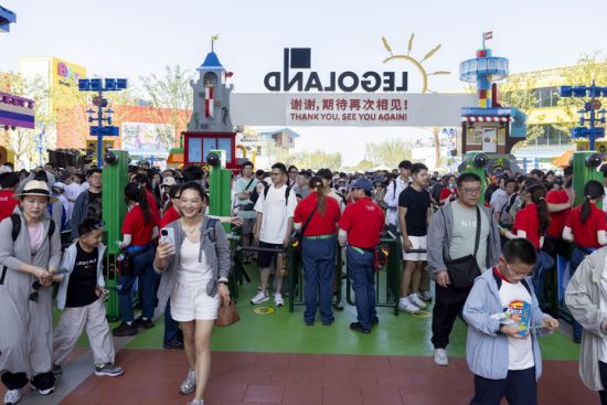 捕捉“童趣”经济商机