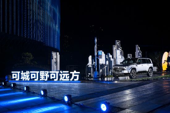 32.99万起！猛士M817开启预售 开创中国豪华智能越野SUV新时代