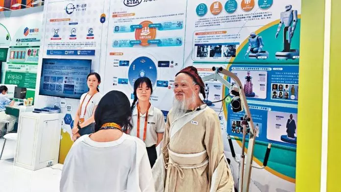 中国服贸会开幕 聚焦AI新应用