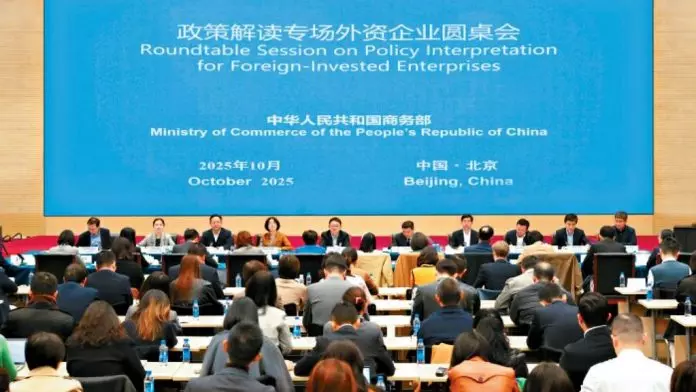 稀土限令｜中欧拟比利时开紧急会议 汽车商忧停产京安抚外企