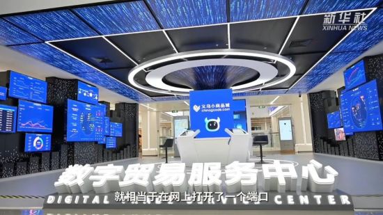 “世界超市”6.0版来了！有哪些变与不变？