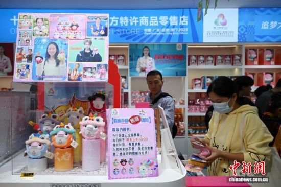 粤港澳以赛促融 体育消费与产业生态双升级