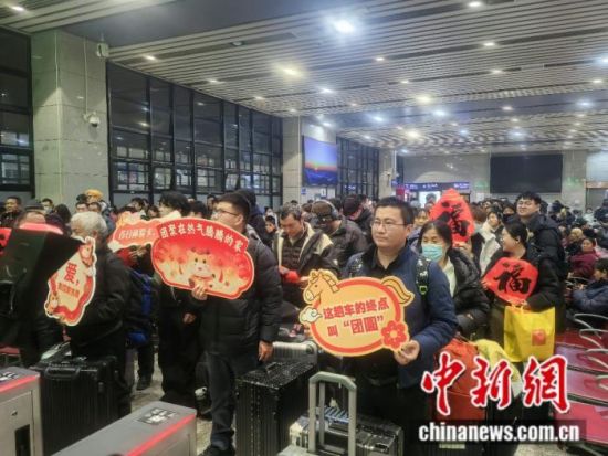 2026年春运今日启动，北京地区春运首趟列车开出