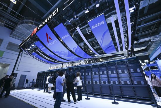300余款新品首发 这场AI盛会“剧透”产业新图景