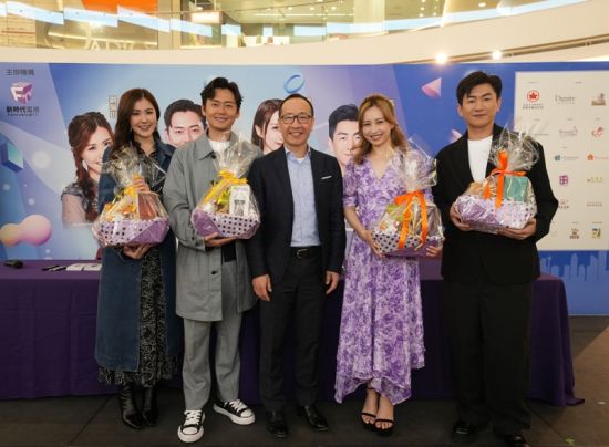 「魅力凝聚新時代」記者會及簽名會：TVB偶像全接觸