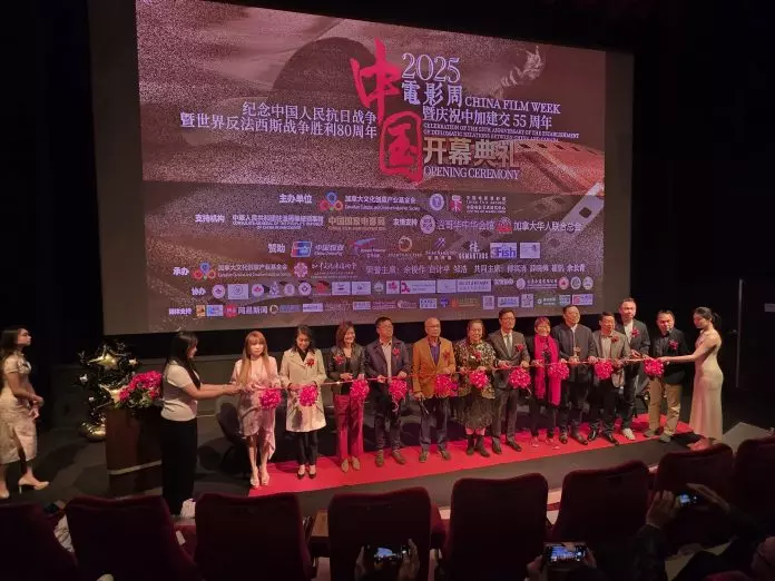 温哥华中国电影周开幕 光影交流对话中国