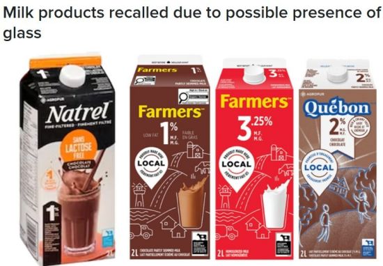 加拿大超市常见的多款牛奶召回！可能含玻璃碎片
